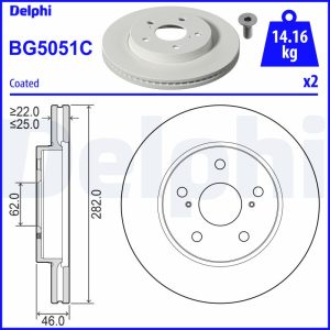 Disc frana TOYOTA COROLLA limuzina (_E21_) 1.6 VVTi (ZRE210) benzina 132 cai DELPHI BG5051C