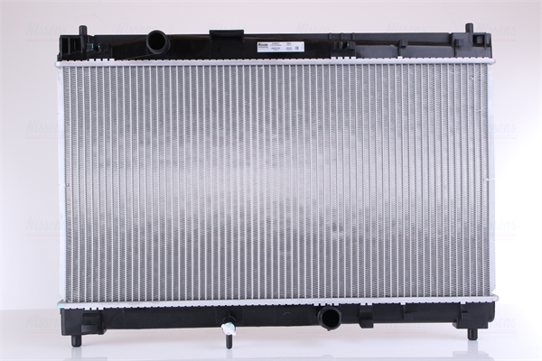 Radiator racire motor NISSENS 646847 – Toyota | AutoRival