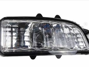 Semnalizator VOLVO C30 (533) 1.8 FlexFuel Benzina/Etanol 125 cai TYC 338-0042-3