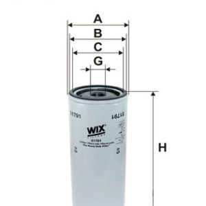 Filtru ulei VOLVO FL7 FL 7/230 diesel 230 cai WIX FILTERS 51791