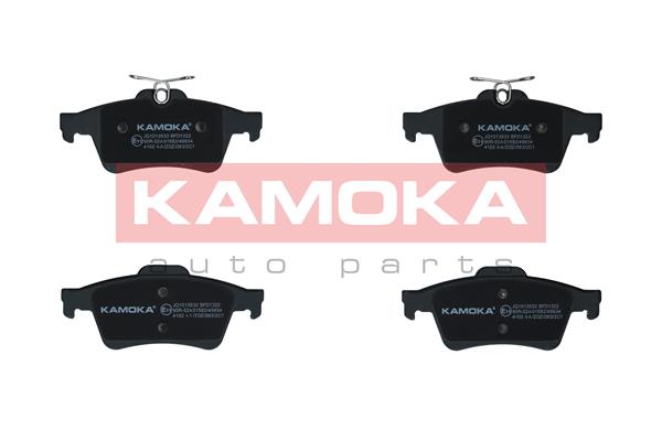 Placute frana VOLVO C30 (533) 2.0 FlexFuel Benzina/Etanol 146 cai KAMOKA JQ1013532