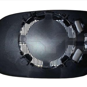 Sticla oglinda retrovizoare exterioara VOLVO C30 (533) 2.0 D diesel 136 cai TYC 338-0042-1