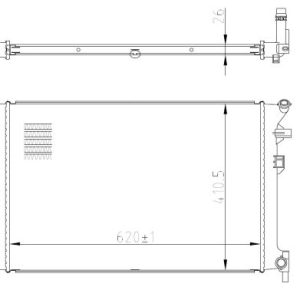 Radiator racire motor VW CADDY V Autoutilitara/limuzina spatioasa (SBA, SBH) 2.0 TDi BMT diesel 75 cai NRF 50042