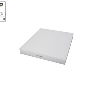 Filtru polen VW GOLF VII (5G1, BQ1, BE1, BE2) 2.0 GTI benzina 210 cai AUTOMEGA 210021310