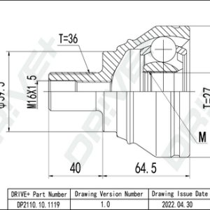 Cap planetara VW GOLF VII (5G1, BQ1, BE1, BE2) 2.0 R 4motion benzina 280 cai DRIVE DP2110.10.1119