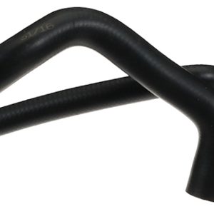 Furtun radiator GATES 05-2694 – VW | AutoRival