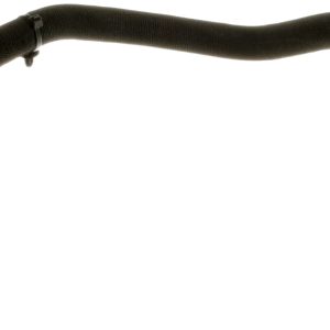 Furtun radiator GATES 05-5769 – VW | AutoRival