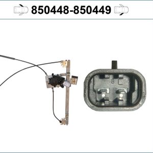 Mecanism actionare geam VALEO 850448 – VW | AutoRival