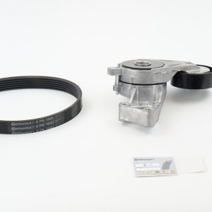 Set curea transmisie cu caneluri CONTITECH 6PK1045K2 – VW | AutoRival