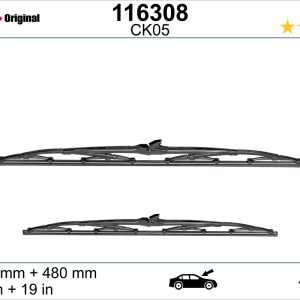 Lamela stergator SWF 116308 – VW | AutoRival