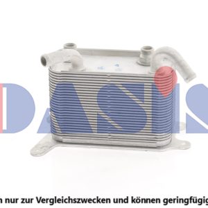 Radiator ulei motor AKS DASIS 046032N – VW | AutoRival