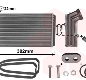 Schimbator de caldura incalzire habitaclu VAN WEZEL 58006201 – VW | AutoRival