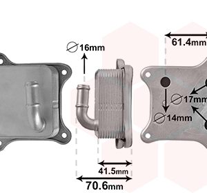 Radiator ulei motor VAN WEZEL 58013702 – VW | AutoRival