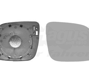 Sticla oglinda oglinda retrovizoare exterioara VAN WEZEL 5825838 – VW | AutoRival