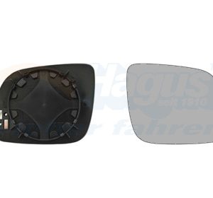 Sticla oglinda oglinda retrovizoare exterioara VAN WEZEL 5888832 – VW | AutoRival