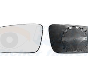 Sticla oglinda oglinda retrovizoare exterioara VAN WEZEL 7615831 – VW | AutoRival