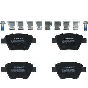 Set placute frana KAMOKA JQ101237 – VW | AutoRival