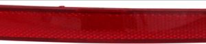 Reflector TYC 17-5590-00-9 – VW | AutoRival