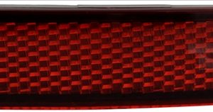 Reflector TYC 17-5969-00-6 – VW | AutoRival