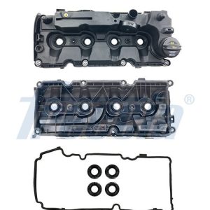 Capac culbutor FRECCIA VC21-1012 – VW | AutoRival
