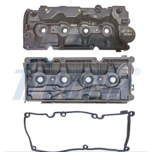 Capac culbutor FRECCIA VC21-1013 – VW | AutoRival