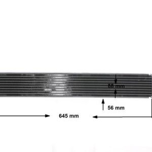 Radiator temperatura scazuta intercooler MAHLE ORIGINAL CIR 4 000S – VW | AutoRival