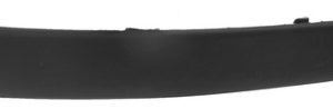 Banda de protectie bara de protectie PHIRA PL-05702 – VW | AutoRival