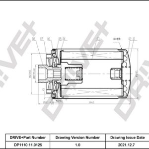 Filtru ulei DRIVE DP1110.11.0125 – VW | AutoRival