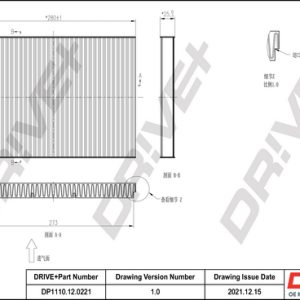Filtru aer habitaclu DRIVE DP1110.12.0221 – VW | AutoRival