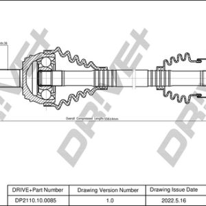 Planetara DRIVE DP2110.10.0085 – VW | AutoRival