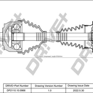 Planetara DRIVE DP2110.10.0966 – VW | AutoRival