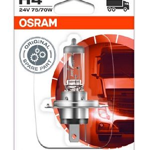 Bec far faza lunga OSRAM 64196-01B – VW | AutoRival