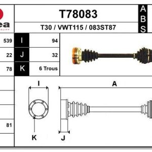 Planetara EAI T78083 – VW | AutoRival