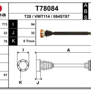 Planetara EAI T78084 – VW | AutoRival