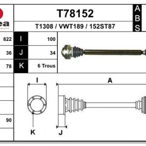 Planetara EAI T78152 – VW | AutoRival