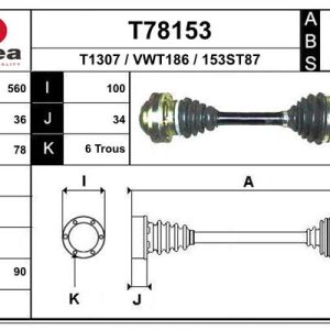 Planetara EAI T78153 – VW | AutoRival