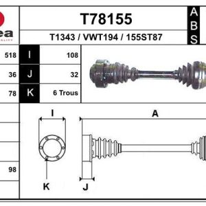 Planetara EAI T78155 – VW | AutoRival