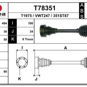 Planetara EAI T78351 – VW | AutoRival