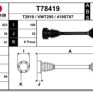 Planetara EAI T78419 – VW | AutoRival