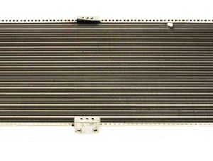 Radiator racire motor MAXGEAR AC230076 – VW | AutoRival