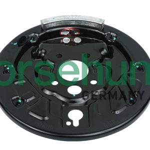 Protectie stropire disc frana BORSEHUNG B18220 – VW | AutoRival