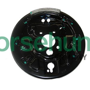Protectie stropire disc frana BORSEHUNG B18221 – VW | AutoRival