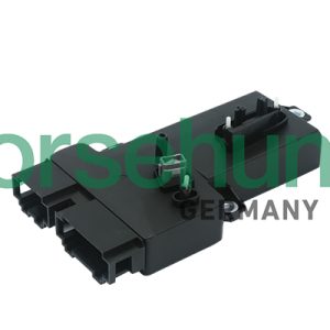 Element de reglaj regaj scaun BORSEHUNG B18748 – VW | AutoRival