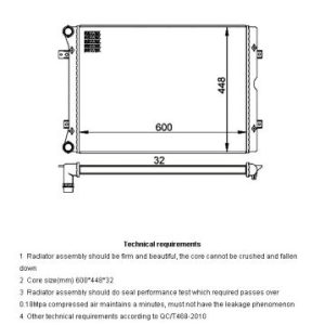 Radiator racire motor E-KRAFT 1924001306 – VW | AutoRival