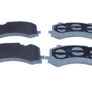 Set placute frana QUARO QP7568 – VW | AutoRival