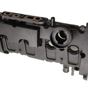 Capac culbutor MTR 12197878 – VW | AutoRival