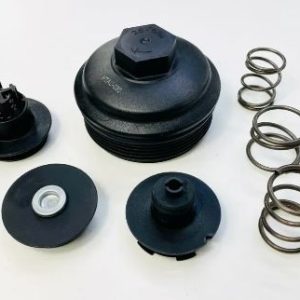 Capac carcasa filtru ulei MTR 12220651 – VW | AutoRival
