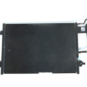Condensator climatizare QWP WAC184 – VW | AutoRival