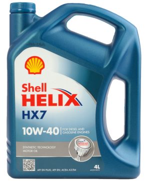 Ulei motor SHELL Helix HX7 10W40 550040288, volum 4 litri, sintetic