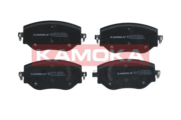 Set placute frana KAMOKA JQ101057